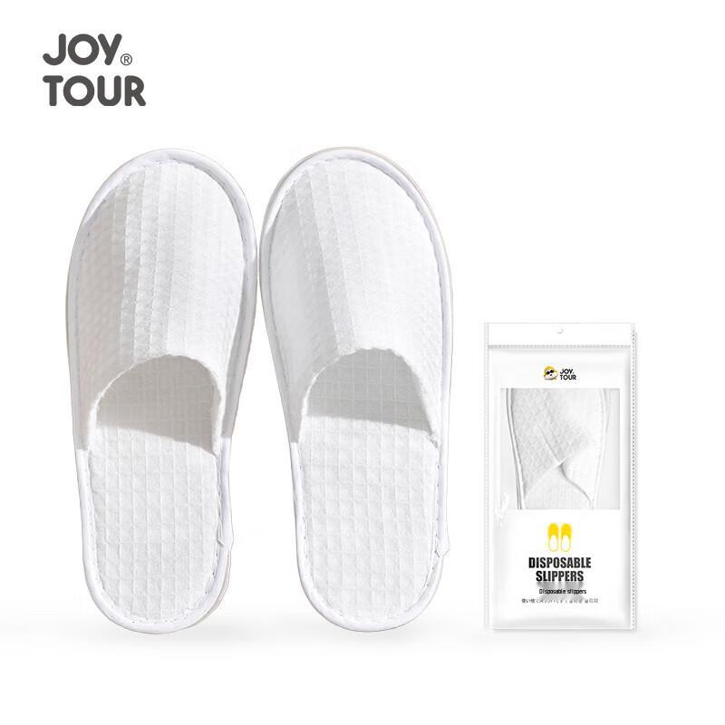 Одноразовые тапочки Jiatu J196-WH One Size