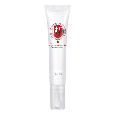 Lip Moisturizing Serum E Nourishing Serum Lip Moisturizing Lip Balm To Lighten Lip Lines Lips.1pc.