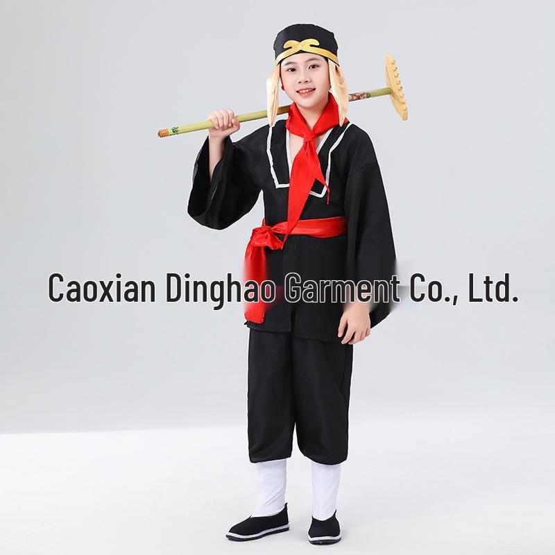 In Stock: Children's Zhu Bajie Performance Costume with Rake Nose Weapon