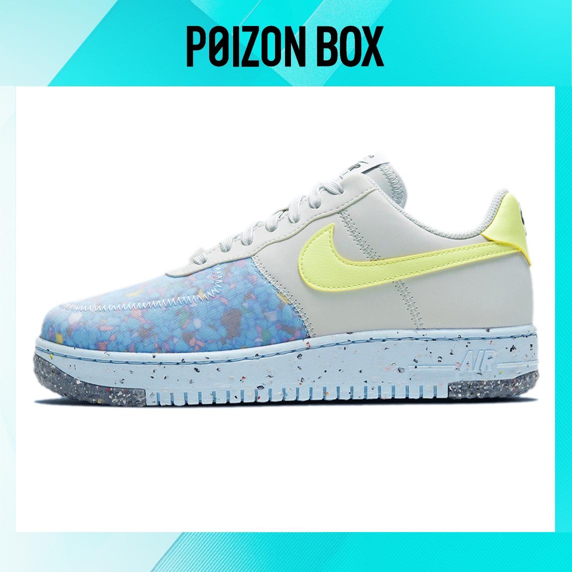 

кроссовки Nike Air Force 1 Low Skateboarding Shoes Women CT1986-001