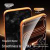 Smorss 0.25mm Ceramic Composite Screen Protector for iPhone 17 Pro Max