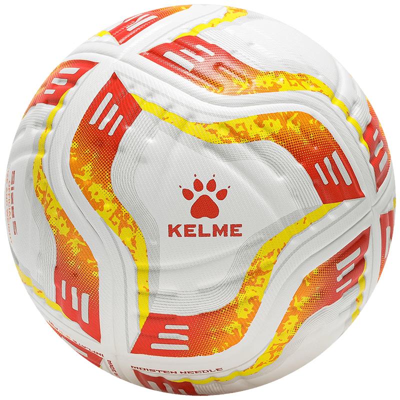 KELME Hot-Bonded Training & Match Football 5