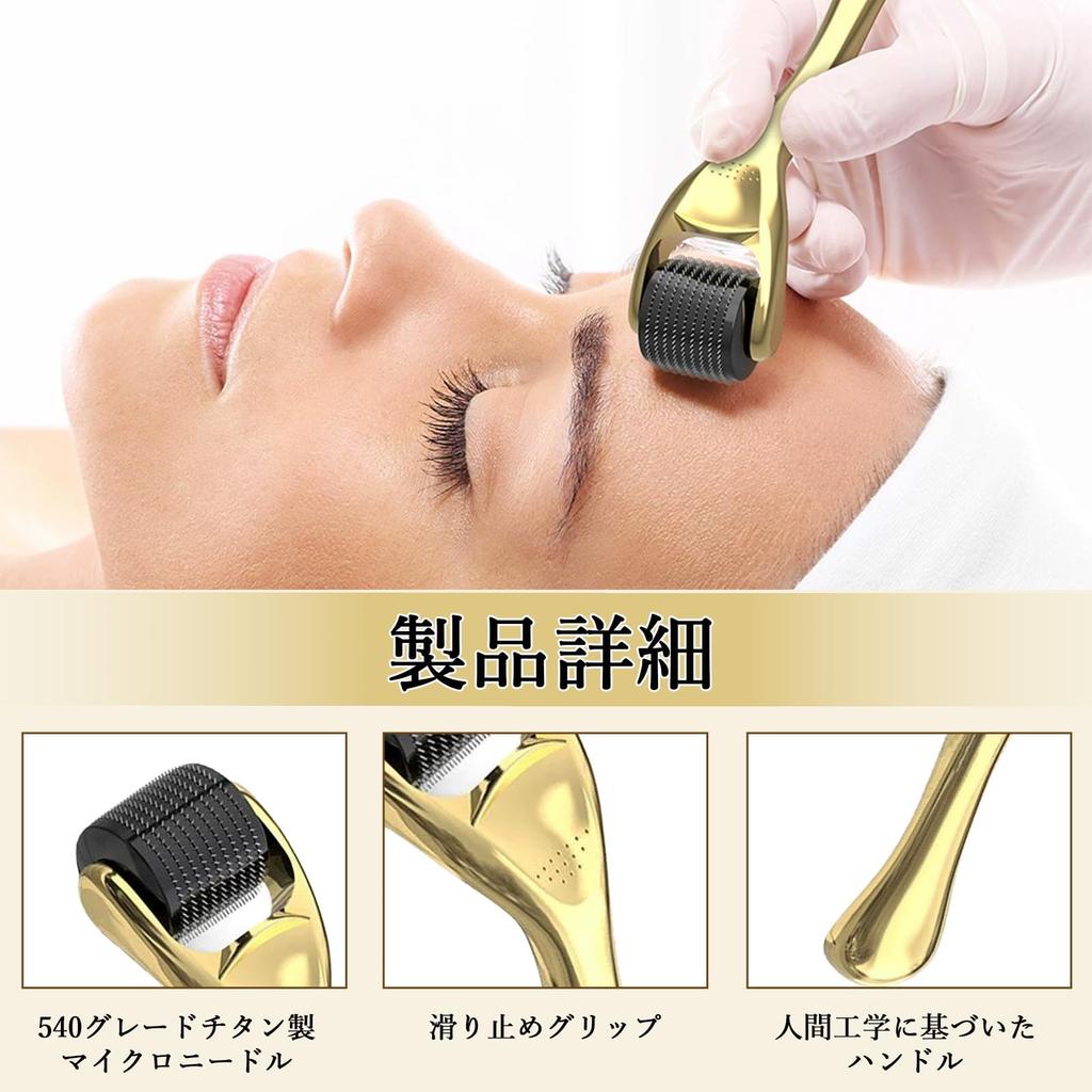 SrDiot Derma Microneedle Facial Roller for Beautiful Dark Thinning Pore Face Unisex Roller, 1.0mm Skin, Scalp, Spots, Hair, Care, Care, (Gold)
