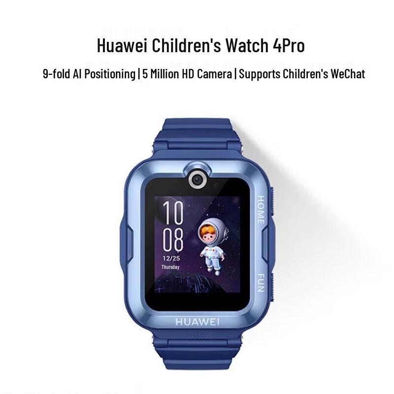 Huawei Dětské hodinky 4 Pro (CN verze)