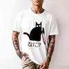 Funny Murderous Cat What Black Cat with Knife Scary Halloween Gift T Shirt 0705 Cute Kitty Grap