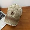 Spring Summer Embroidered Tiedye Baseball Cap With Adjustable Fit For Women And Men