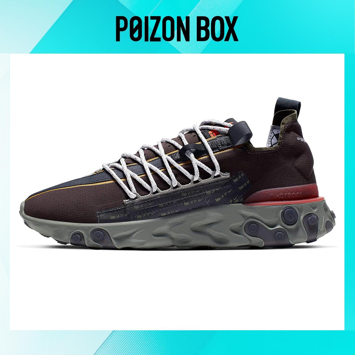 

кроссовки Nike ISPA Life Casual Shoes Unisex AR8555-200