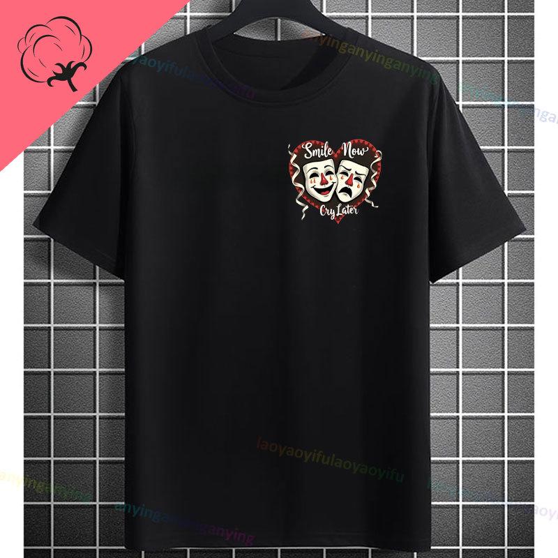 Unisexs Funny Comedy Tragedy Masks White Roses Art Graphic Tshirt Shortsleeve Pure Cotton Fashion Streetwear Casual Tshirt