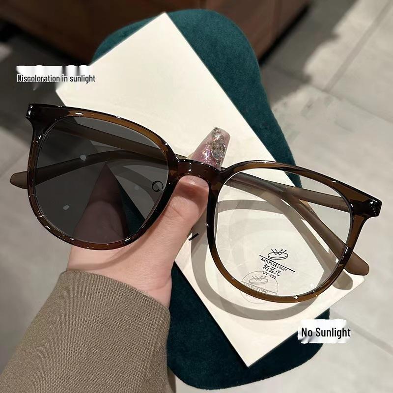 Korean Style Anti-Blue Light Large Frame Eyeglasses for Women - Slimming Myopia Glasses