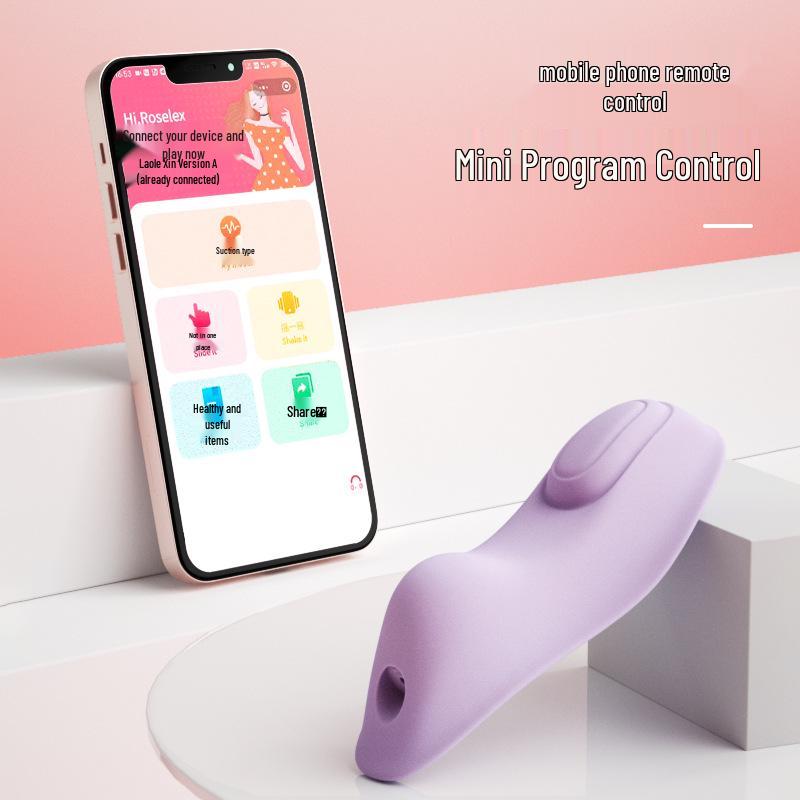 ROSELEX Tiebao Wearable Vibrator with Mobile Remote Control and Strong Vibration
