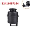 Car Power Steering Pump Fluid Reservoir Oil Tank For BMW E36 E46 E39 E53 E60 E90