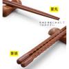 DUOLEIMI Cooking Chopsticks Wooden Cooking Chopsticks 33cm Long Chopsticks for Deep Frying Non-slip 