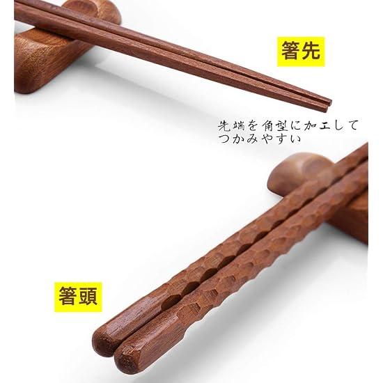 DUOLEIMI Cooking Chopsticks Wooden Cooking Chopsticks 33cm Long Chopsticks for Deep Frying Non-slip 