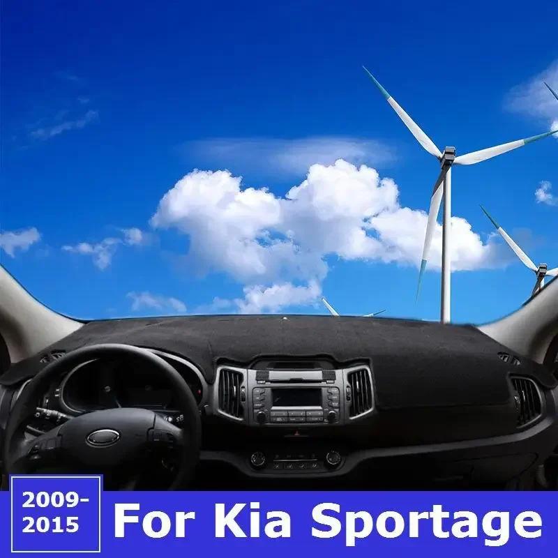 

Для Kia Sportage 3 2010 2011 2012 2013 2014 2015 Чехлы на приборную панель автомобиля Защита от света Накладка Солнцезащитный коврик Ковры Аксессуары left-hand drive