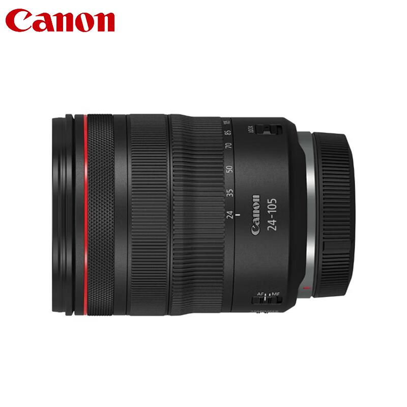 Canon RF 24-105mm F4 IS USM Lens