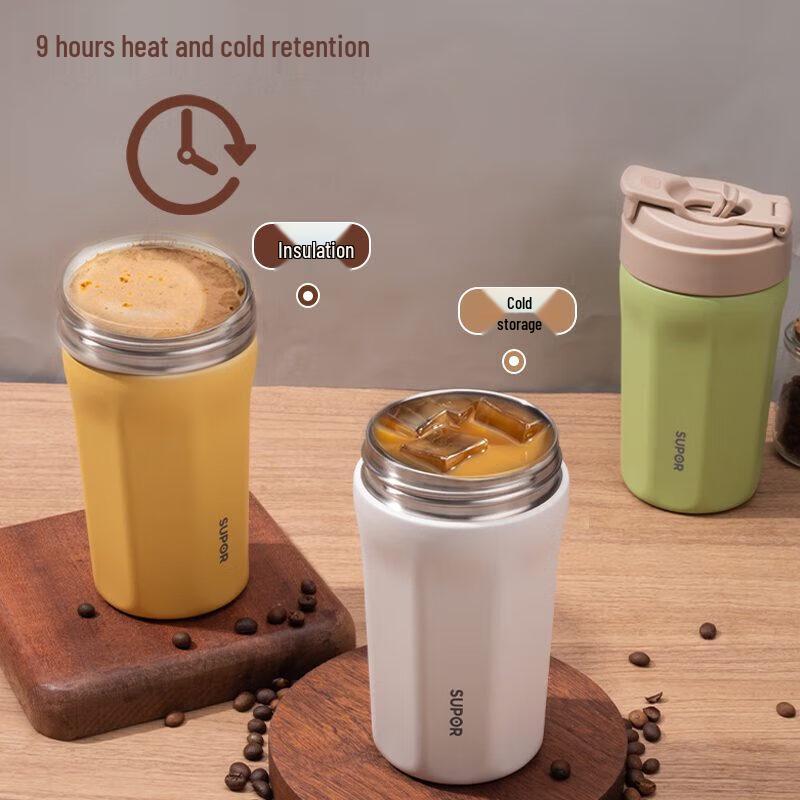 Supor 450ml Portable Insulated Water Bottle with Straw