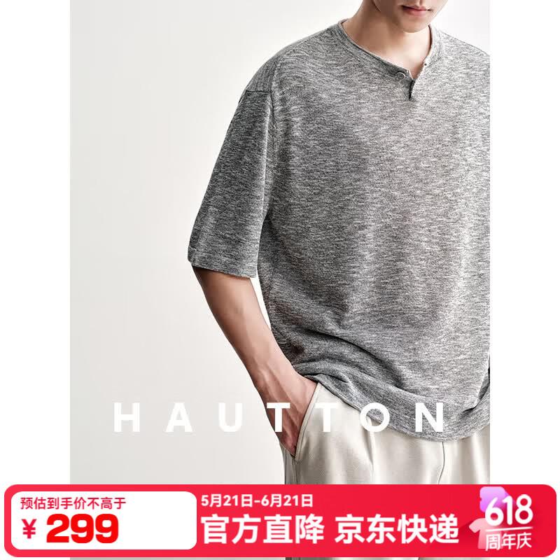 HAUT TON Men s Old Money Style Hollow-out Knit Henley T-Shirt L