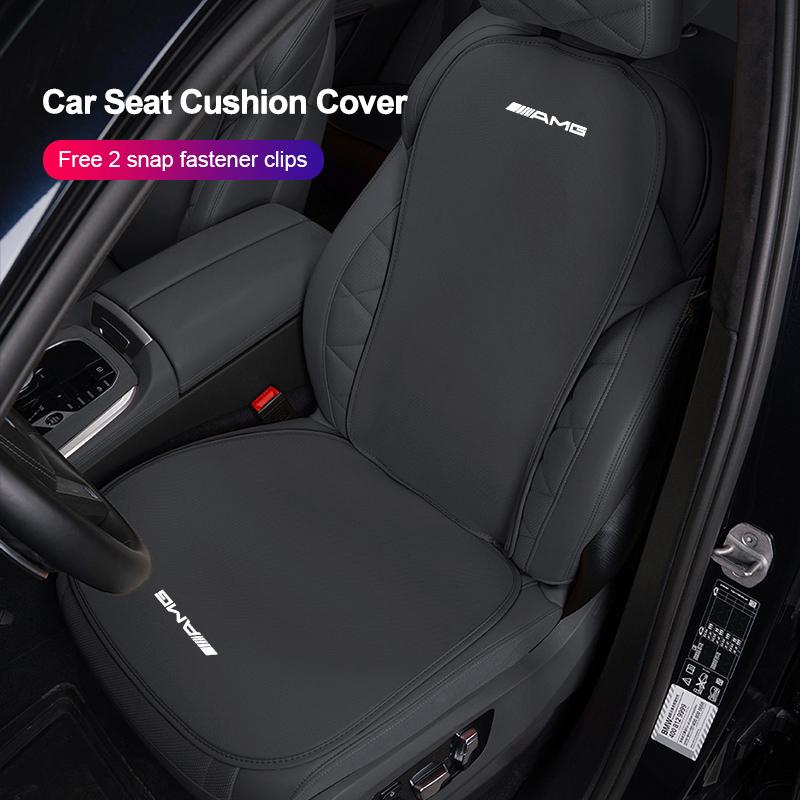 AABIE1 Car Seat Cushion Cover Ice Silk Breathable Backrest Soft Mat For Mercedes Benz AMG GLC W203 W206 W205 W220 W211 W212 W201 W210
