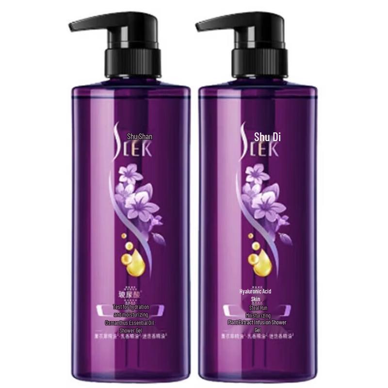 

SURE Hydrating Botanical Oil Shower Gel (2x500ml)