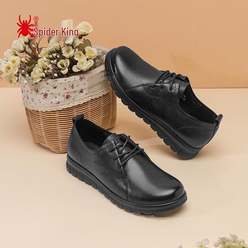 Spider King Women s Soft Leather Comfort Lace-Up Shoes 36