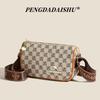 Casual and Simple Women's Bag - Single Shoulder Crossbody Bag - Bag for Middle-aged and Elderly Mothers