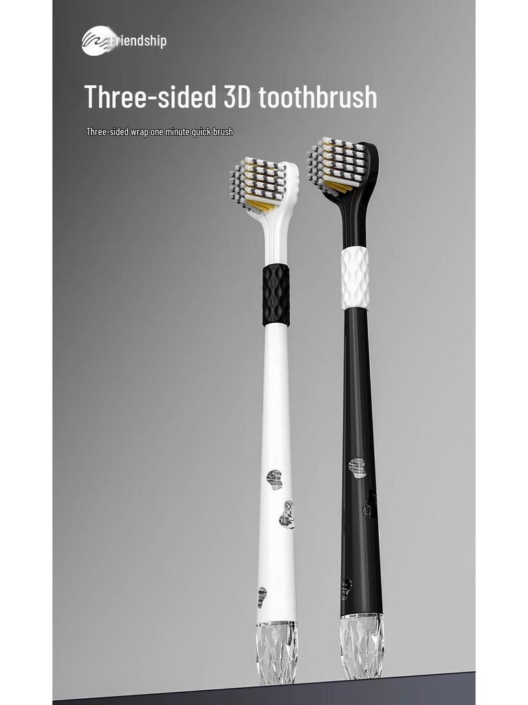 Brosse à Dents Adulte à Soies Douces Triple Face pour Hommes et Femmes - Lot Familial en Forme de U