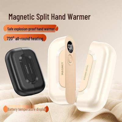 Rechargeable Magnetic Hand Warmer with Digital Display - Portable, Explosion-Proof, and Large Capacity Gift.