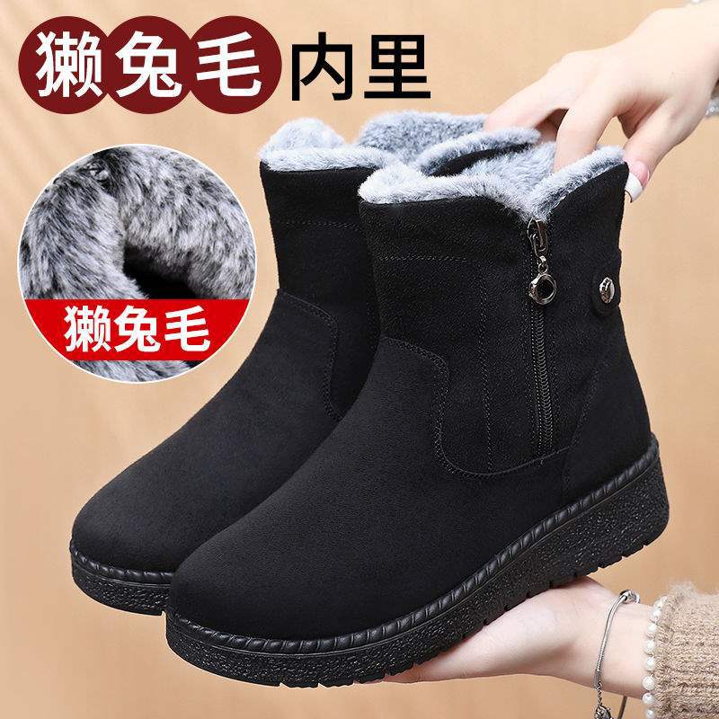 Women's cotton shoes winter velvet warm mother shoes Rex rabbit hair old north cloth shoes middle-aged and elderly non-slip snow boots