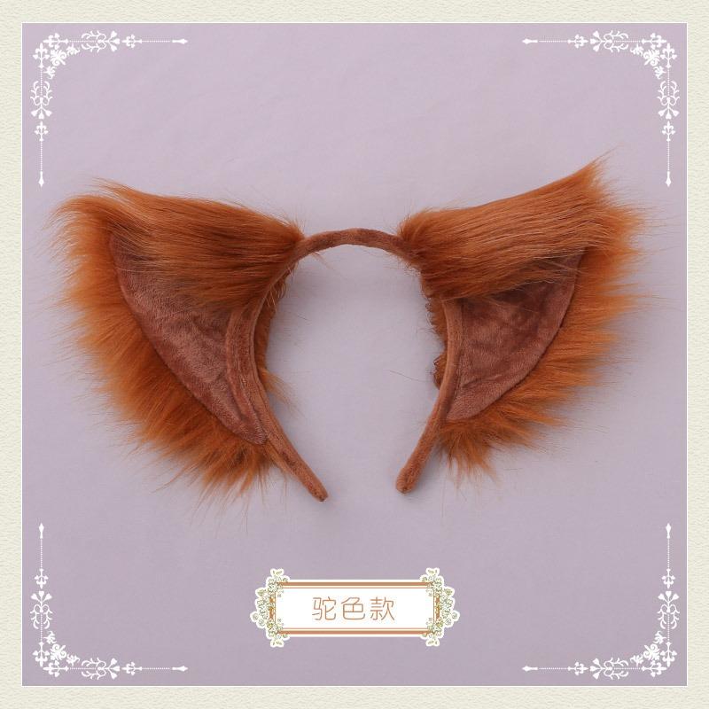 

Милый плюшевый аксессуар косплей головной убор лисьи косички уши зверя ободок