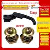 Front Hood Lock Handle Wrench for LongV HanV