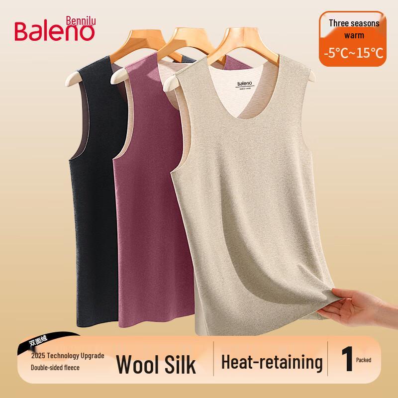 Мужской бесшовный терможилет Baleno с круглым вырезом XL