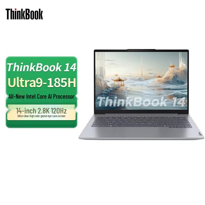 Lenovo ThinkBook 14 G8 14-Inch Laptop (CN Version)