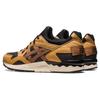 Asics Gel Lyte 5 Moderní Patchworkový Balíček - Karavan Pánské Tenisky Hnědá Černá 1201A884-200