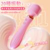 Electric Massager Vibrator Rotor Vibrations On Both 20 Types of Vibration Heating Turbo Adult Toys for Women Adult Goods Electric Vibrator Popular
