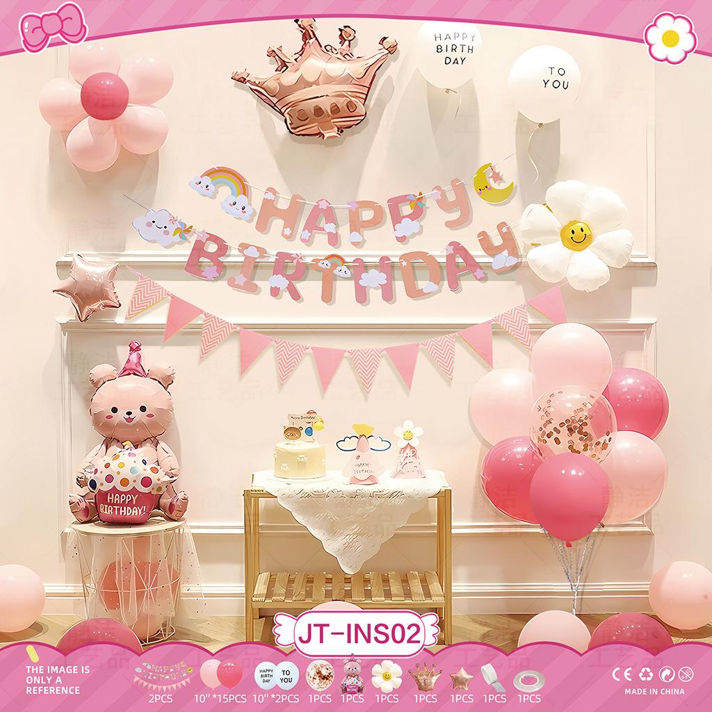 Ins Happy Birthday Party Backdrop Kit - Photography Background & Complete Decorations for Girls & Boys Birthday Celebrations