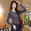 Striped Knitted Bottoming Shirt Women's Early Autumn Outer Cardigan Versatile Long-sleeved Top
