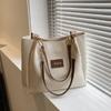 Stylish Summer 2023 Women's Tote Handbag Chic Casual Design With Zipper And Phone Pocket