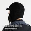 Autumn and Winter Cycling Windproof and Cold-proof Lamb Wool Double-layer Thickened Outdoor Duck Tongue Fleece Hat Ear Protection Warm Ski Cap