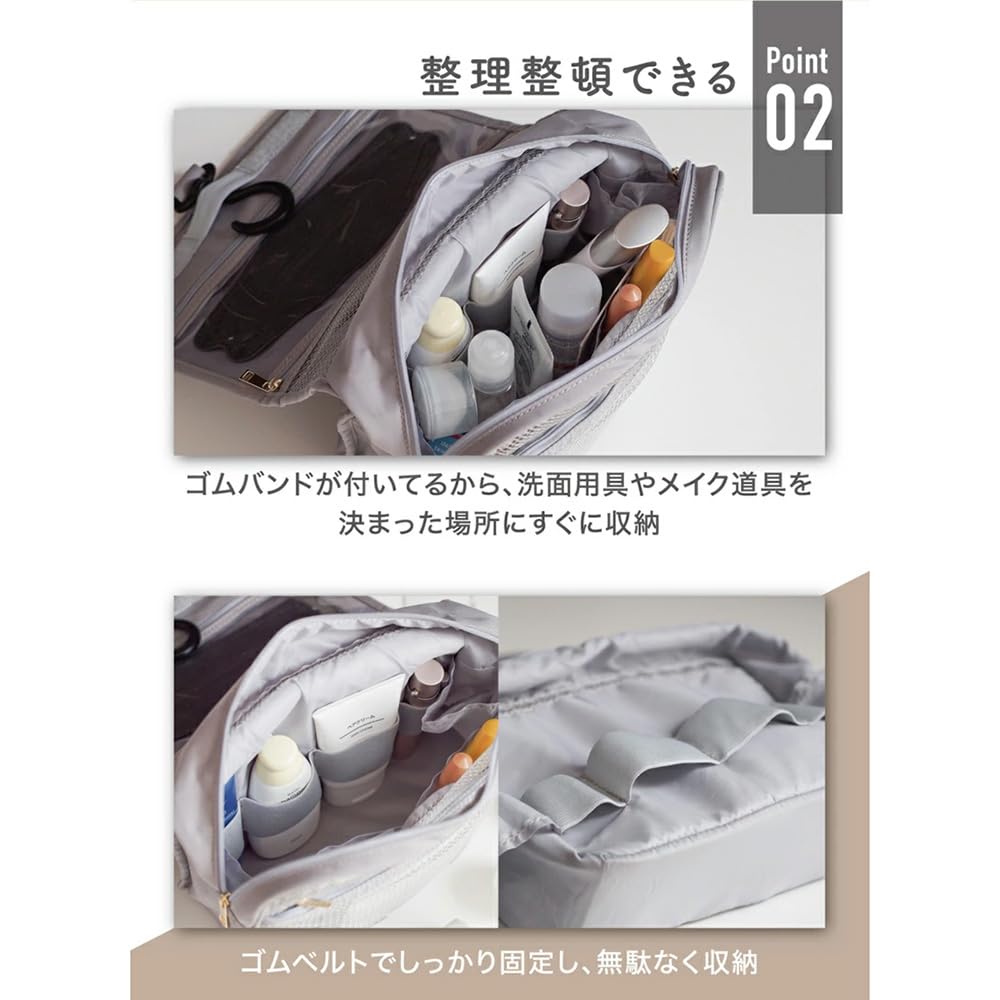 GlovesDEPO Hanging Travel Pouch with Freestanding Cosmetic Light Pink Hook, Pouch, Compact,