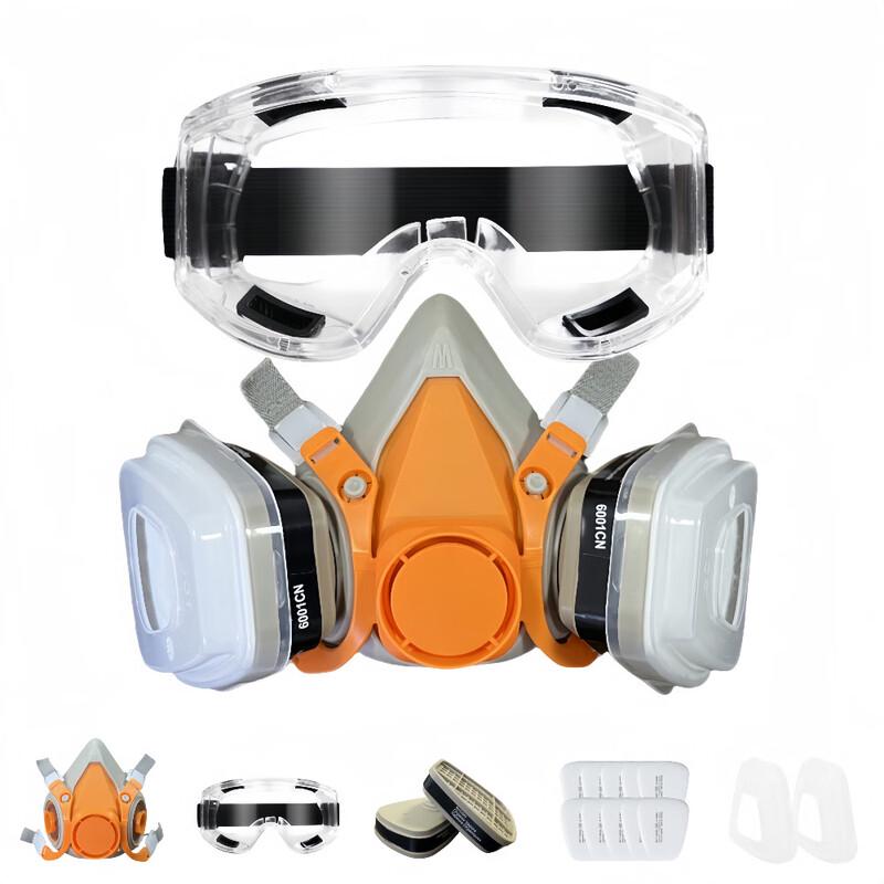 

Brangdy Full-Face Silicone Respirator Kit
