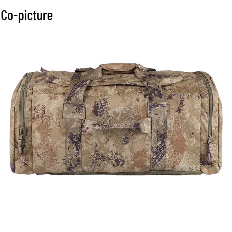 Outdoor Foldable Tactical Hiking Backpack