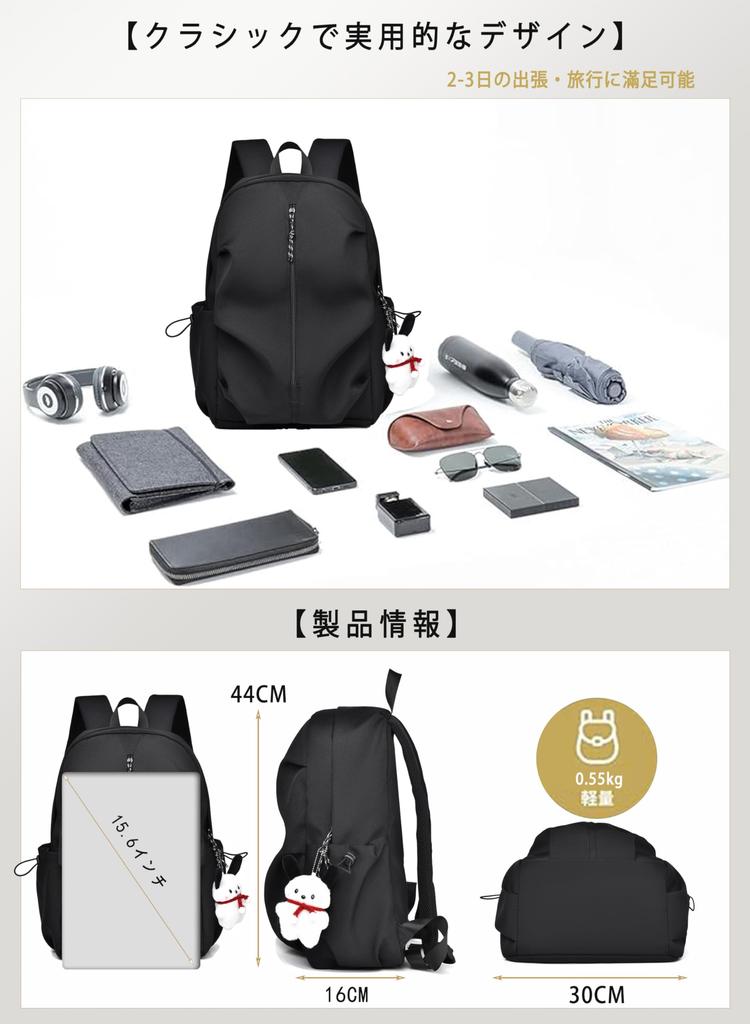 SOOWER Backpack, Popular, Stylish, Casual, School Backpack, Lightweight, Waterproof, Durable, Business Trip Backpack, Large Capacity, Anti-Theft, 6