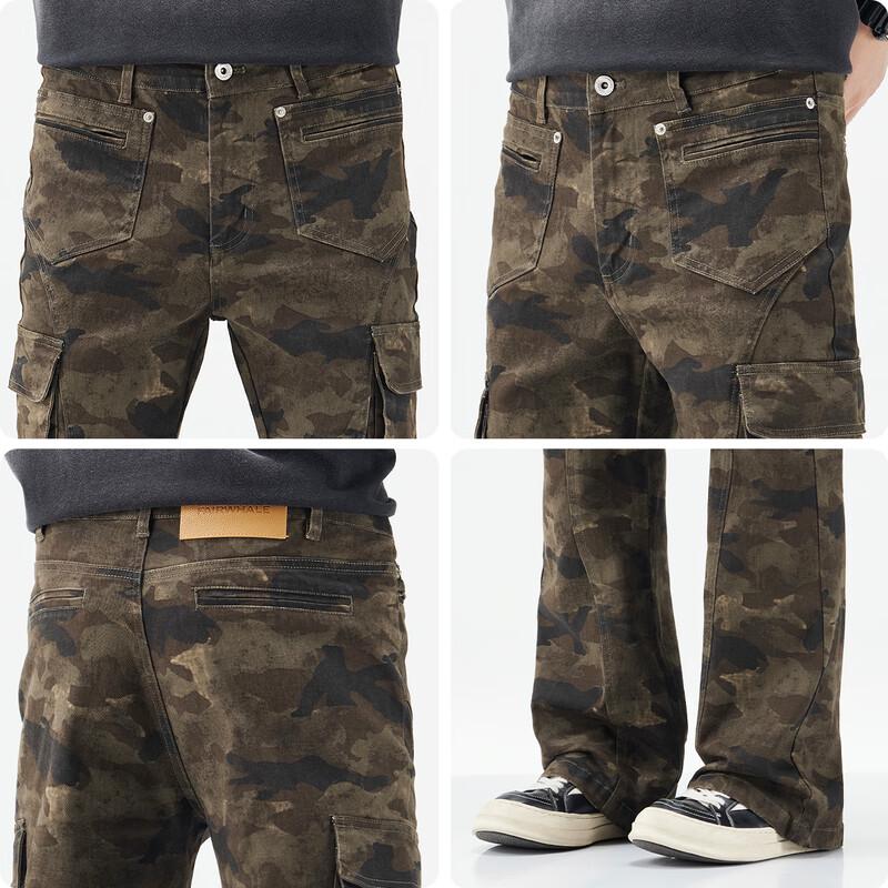 Mark Fairwhale Men's Slim Fit Camouflage Flare Cargo Pants