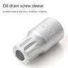 Drain Plug Socket M16 H17 S10 Drive Oil Drain Plug Oil Drain Plugs Removal Tool Key Socket Oil Sump Spanner
