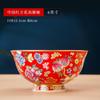 Enamel Color Bone China Rice Bowl Noodle Bowl Single Chinese Palace Style High Scalding Bowl Jingdezhen Tableware