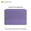 Microsoft Surface Pro 12-inch Keyboard Cover
