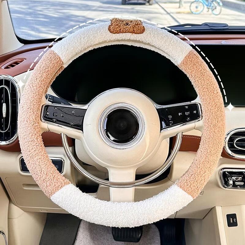 JingJingRS Winter Plush Cartoon Car Steering Wheel Cover