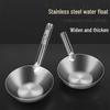 Stainless Steel Ladle