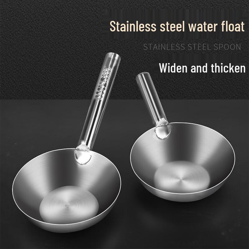 Stainless Steel Ladle