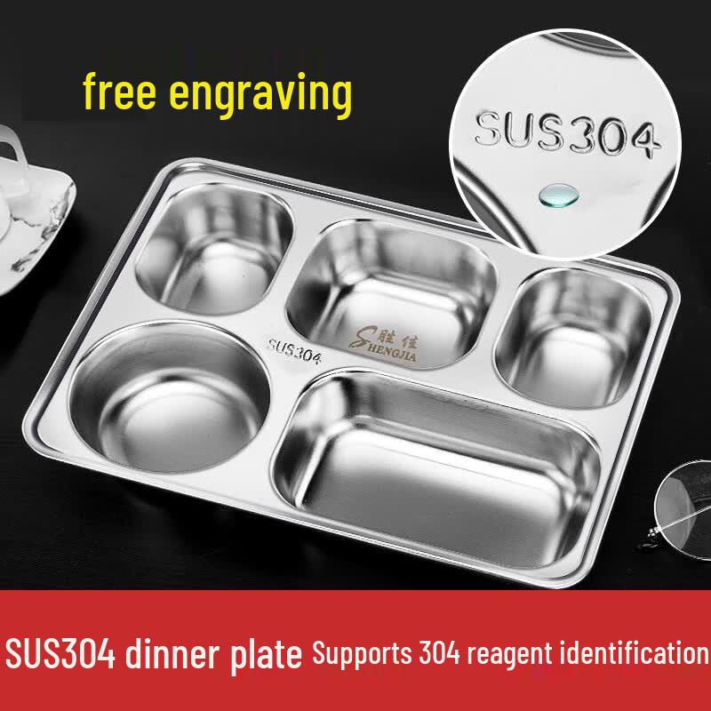 Jing Zhou Yuan 304 Stainless Steel Divided Lunch Plate